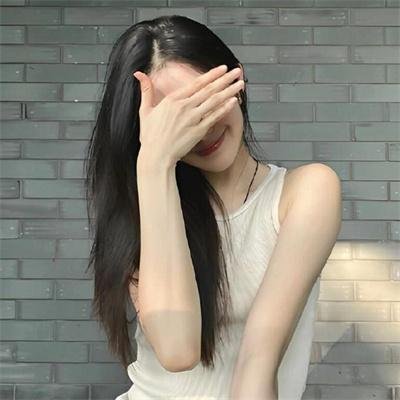 有你才有家