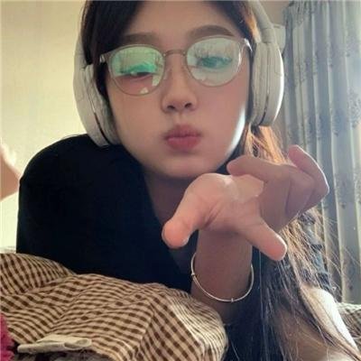 以泥为妆